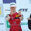 Mick Schumacher: Alle Infos zu Michael Schumachers Sohn