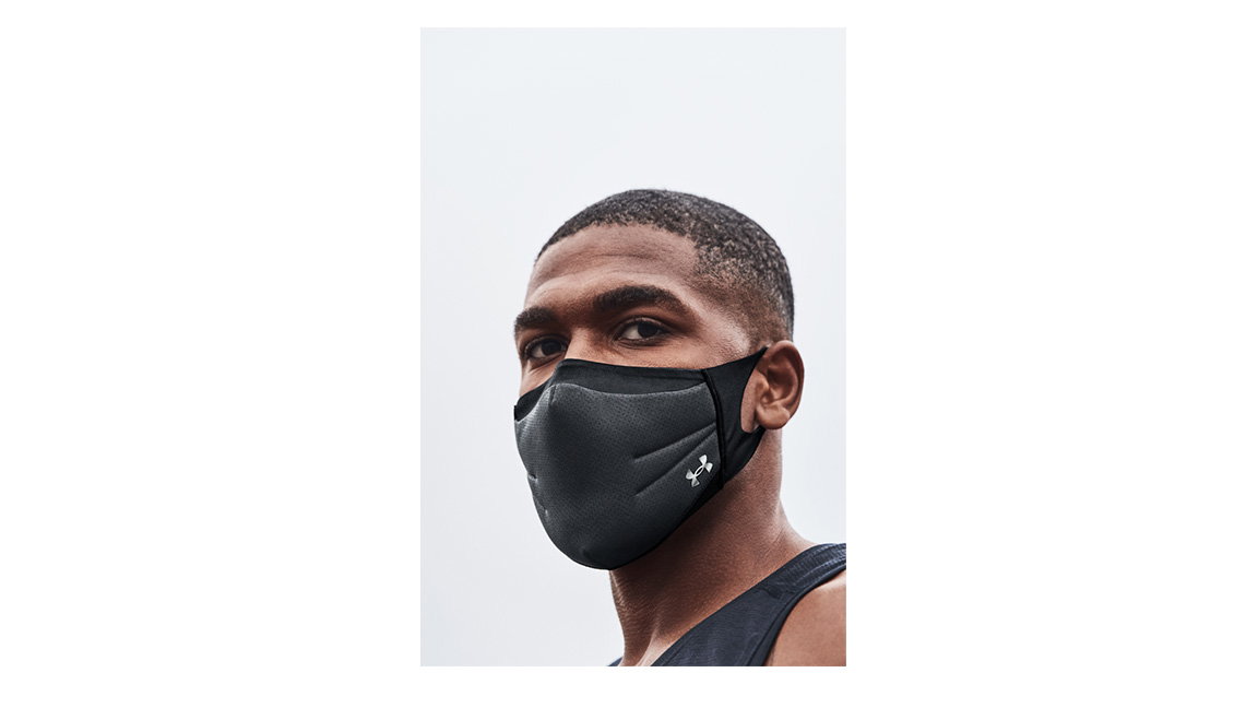 Under Armour Sportmaske