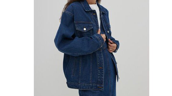 Oversized Jeansjacke