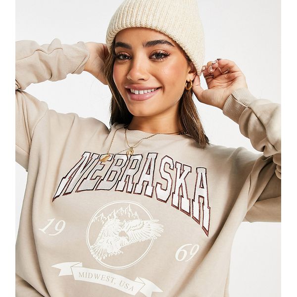 College-Sweatshirt in Beige-Neutral