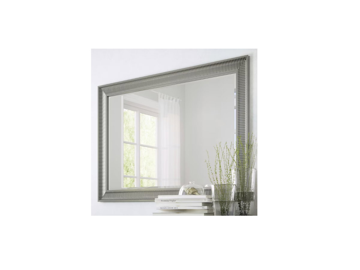 Ikea Spiegel silber