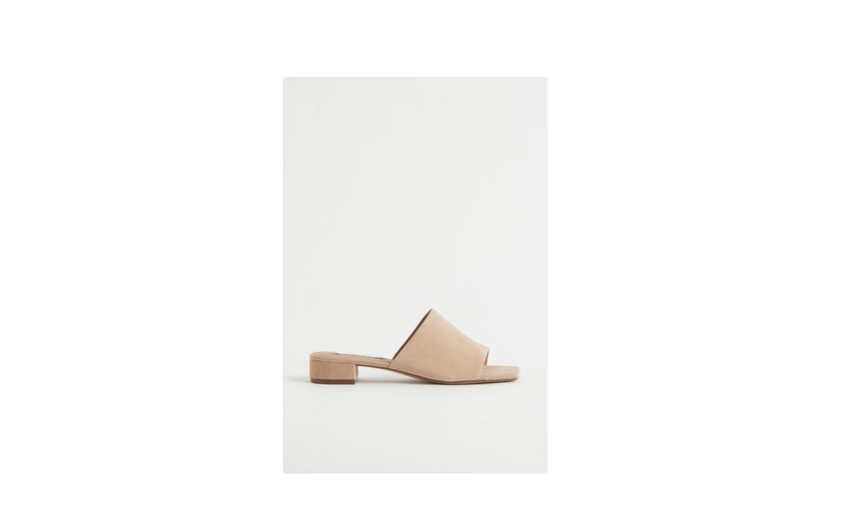 Mules H&M braun