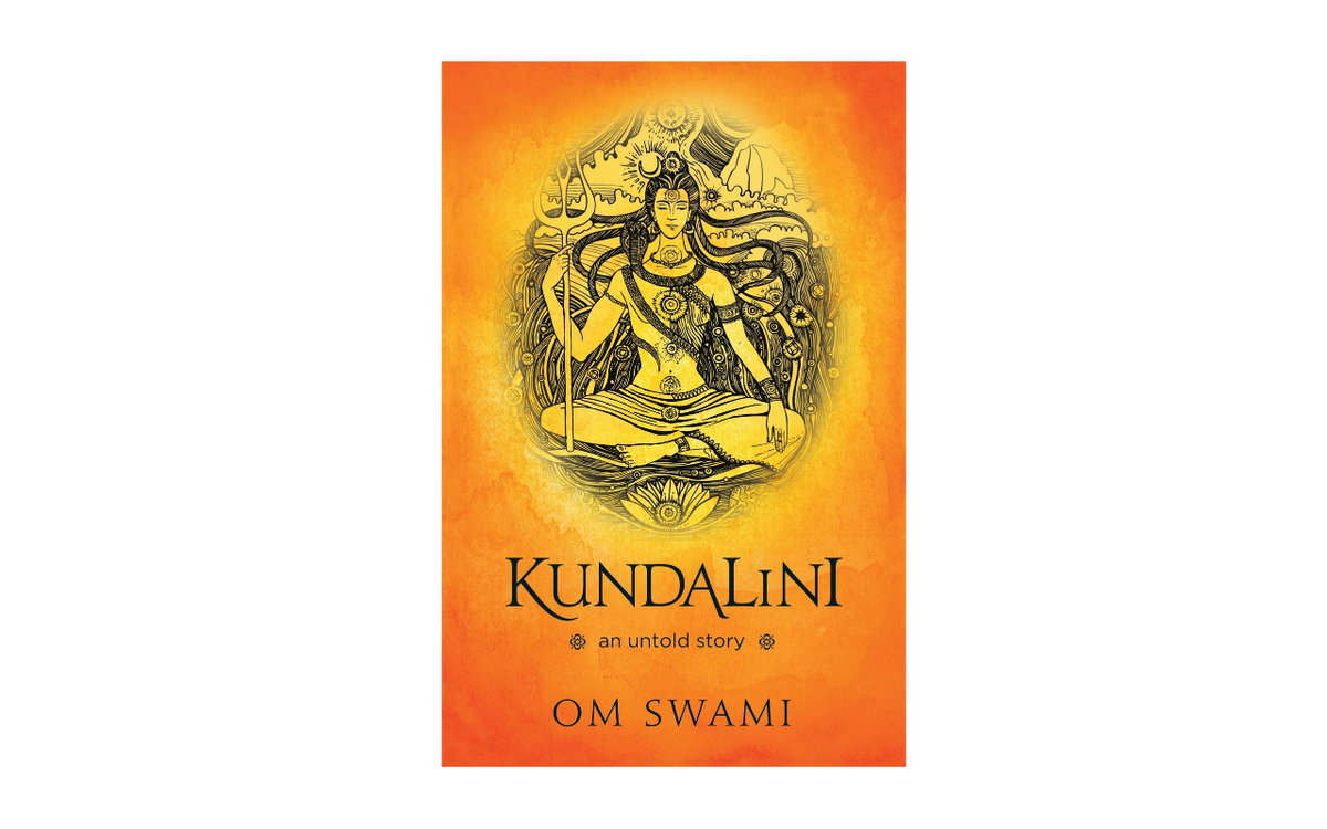 Om Swami Kundalini