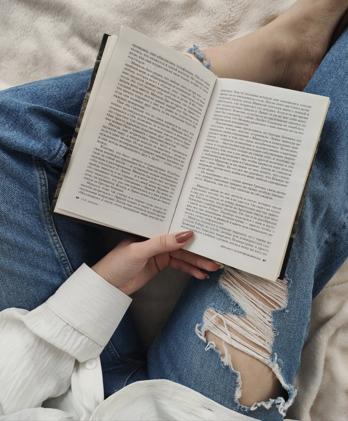 Buch lesen