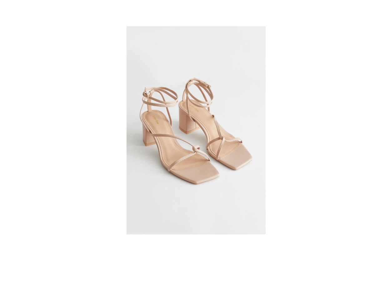 Strappy Sandals beige