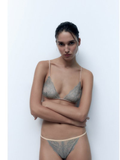 Zara Unterwäsche Set