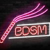 BDSM: Alle Geheimnisse über BDSM-Sex für Anfänger