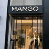 Kendall Jenners 23-Euro-Top von Mango ist das perfekte Basic für den Frühling