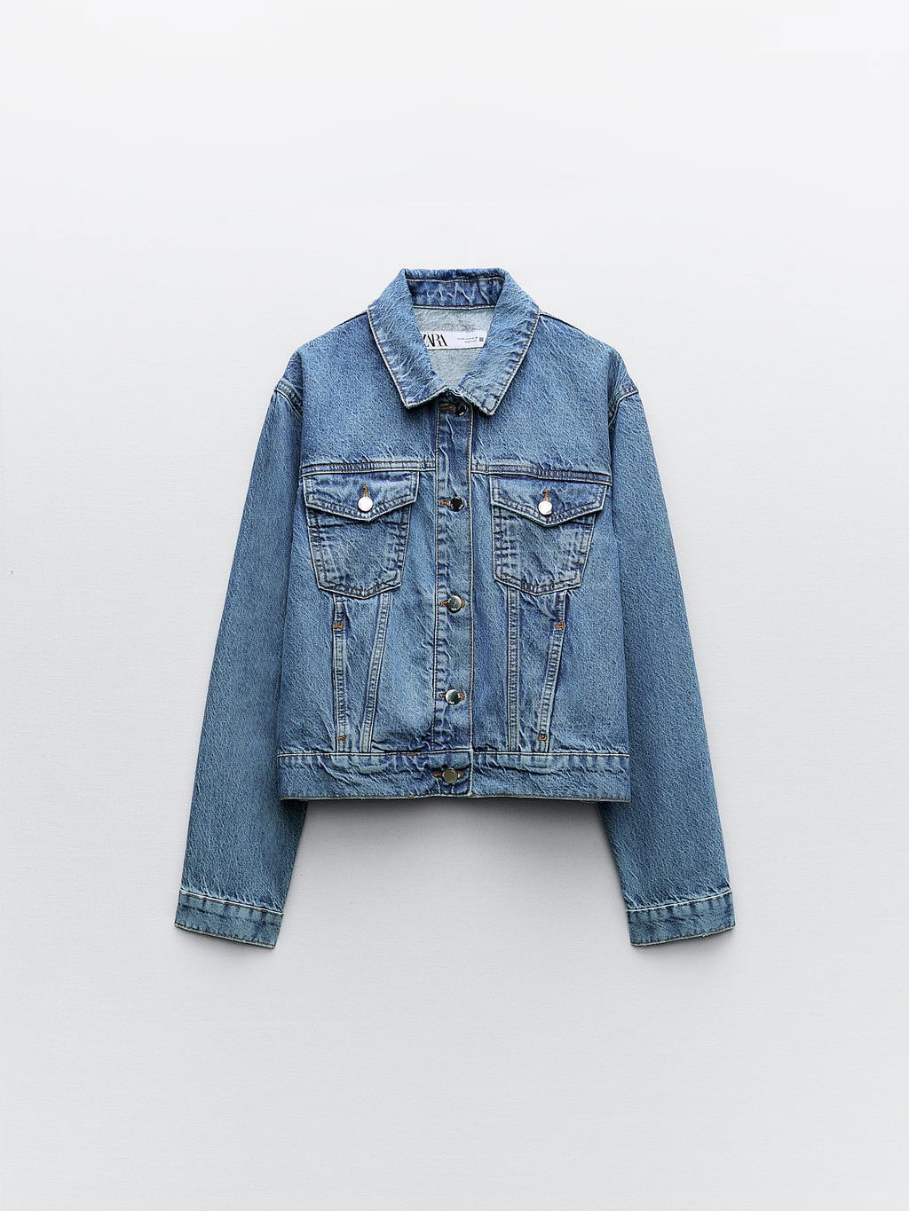 Jeansjacke von Zara