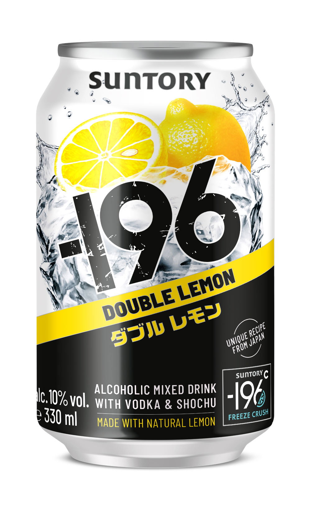 Beam Suntory Dose -196