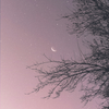 Der Neumond am 18. Januar katapultiert 3 Sternzeichen in ein völlig neues Leben