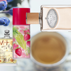 Parfum-Trend 2026: Exquisite Tea Fragrances verleihen uns Eleganz im Alltag