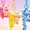 Überall ausverkauft: Gewinne 1 von 5 exklusiven essence x Care Bears™ Lipgloss Keychain Sets