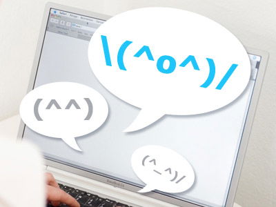 bitte-laecheln-japanische-kawaicons-erobern-den-chat-bild-getty-images-520x300-121862.jpg