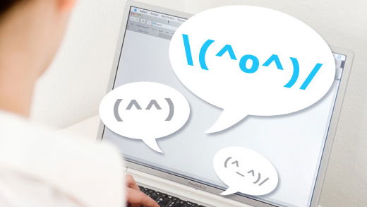 Bitte lächeln! Jetzt kommen die japanischen Smileys