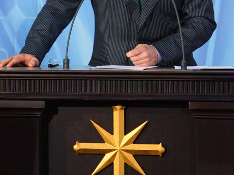 tom-cruise-scientology-speaker-2005702.jpg