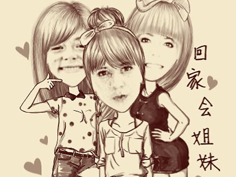 momentcam-480x360-1916325.jpg