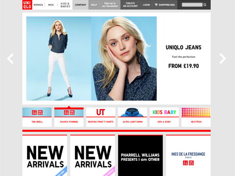 uniqlo-1927814.jpg