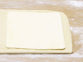 step2-krosse-kringel-1884690.jpg