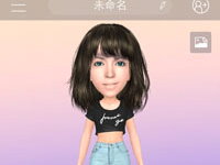 myidol-avatar200x300-2049503.jpg
