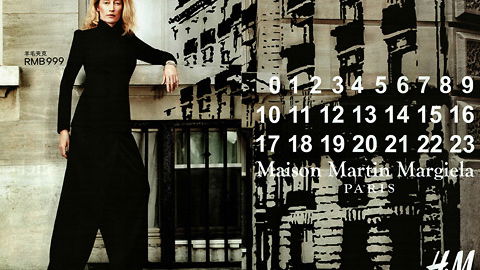 Maison Martin Margiela: Designerkollektion für H&M