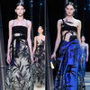 Armani Privé Spring/Summer 2015
