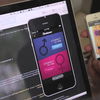 Fundawear: Unterwäsche mit App