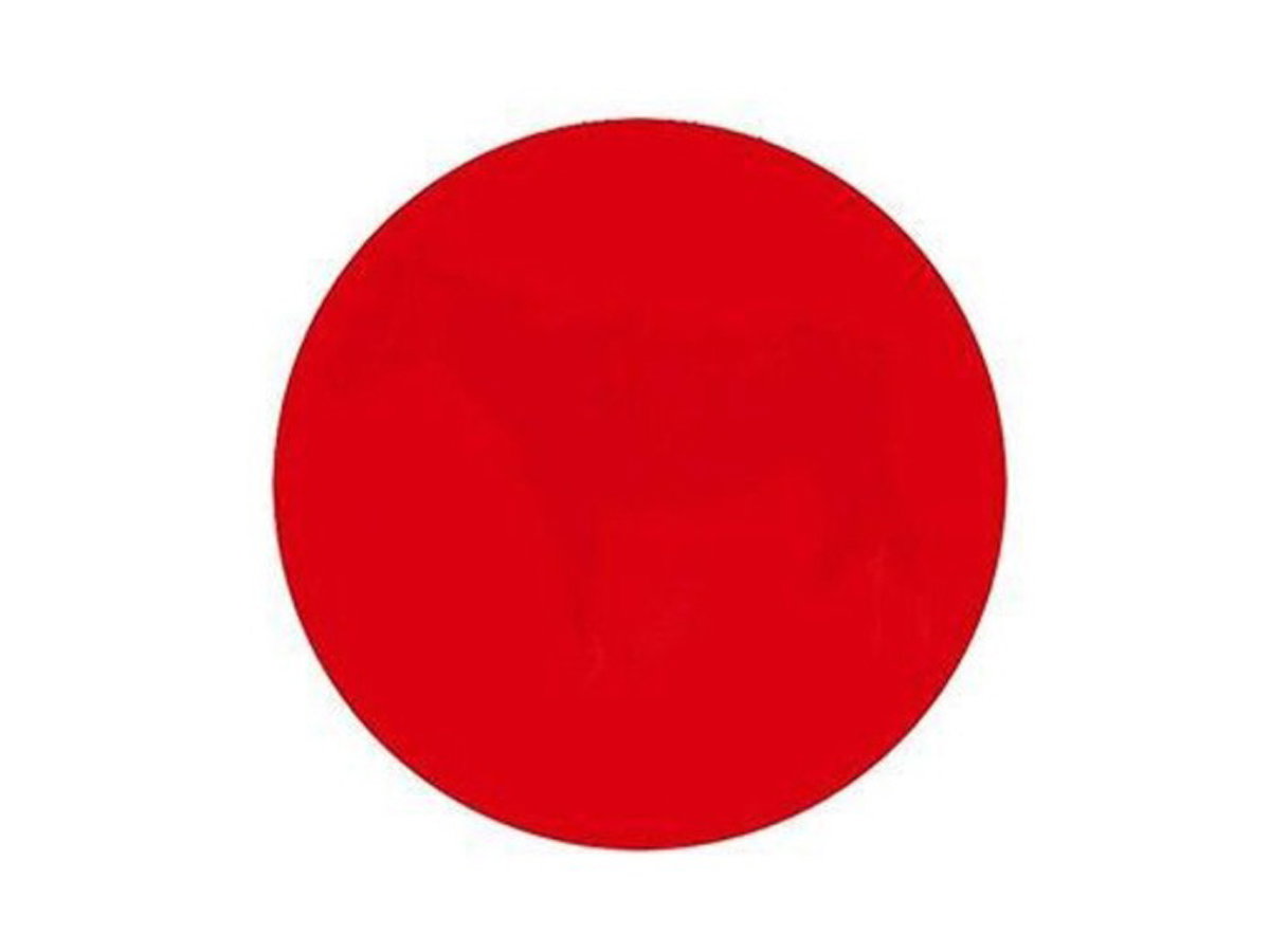 red_dot_main-1200x900