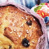 Osterbrot: Rezept zum Nachbacken