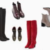 Winterstiefel: Die schönsten Stiefel für diesen Winter