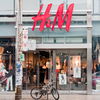 H&M eröffnet ersten Outlet-Store in Deutschland