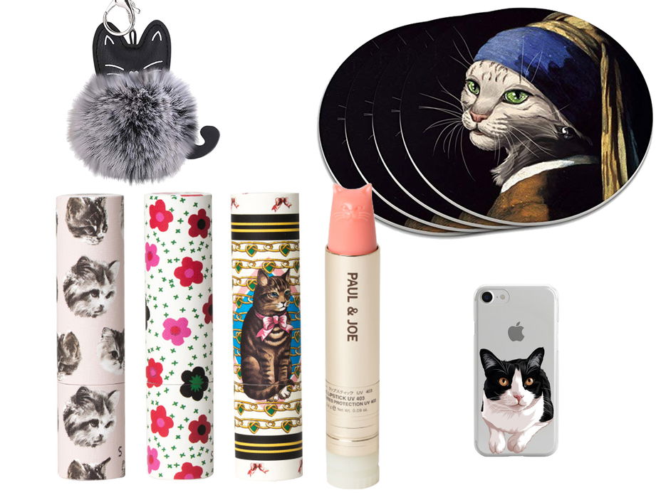 Katzengeschenke